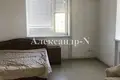 Dom 6 pokojów 250 m² Odessa, Ukraina