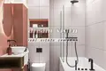 Appartement 128 m² Sofia, Bulgarie