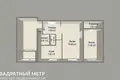 Mieszkanie 3 pokoi 63 m² Mińsk, Białoruś