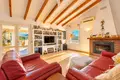 Haus 3 Schlafzimmer 574 m² Spanien, Spanien