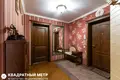 Appartement 3 chambres 94 m² Kopishche, Bélarus