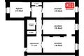 Квартира 3 комнаты 84 м² Минск, Беларусь