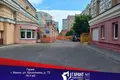 Propriété commerciale 16 m² à Minsk, Bélarus