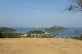 Atterrir  Wichit, Thaïlande