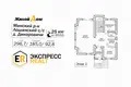Maison 297 m² Lasanski sielski Saviet, Bélarus