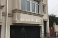 Apartamento 3 habitaciones 125 m² Odesa, Ucrania