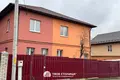 Haus 5 zimmer 152 m² Belarus, Belarus
