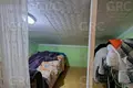 Appartement 1 chambre 32 m² Evenkiysky Rayon, Russie