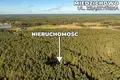Дом 120 м² Miedzichowo, Польша