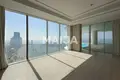 Appartement  Doubaï, Émirats arabes unis