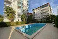1 pièce Duplex 250 m² Mahmutlar, Turquie