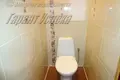 Appartement 2 chambres 56 m² Muchaviecki sielski Saviet, Bélarus