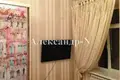 Appartement 3 chambres 70 m² Odessa, Ukraine