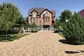 House 10 rooms 350 m² Odesa, Ukraine