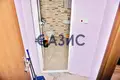 Дом 5 спален 473 м² Святой Влас, Болгария