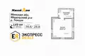 Земельные участки 1 комната 39 м² Нарочский сельский Совет, Беларусь