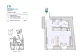 Квартира 1 комната 28 м² Рига, Латвия