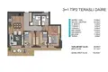 Appartement 1 chambre 89 m² Région Égéenne, Turquie