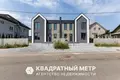 House  Minsk, Belarus