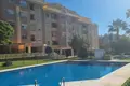 3 bedroom apartment 110 m² Dos Hermanas, Spain