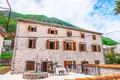 Дом 6 спален 327 м², Черногория