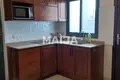 Appartement  Dakar, Sénégal