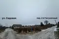 Land  Orsha, Belarus