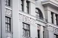 Commercial property  in Riga, Latvia