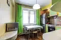 Appartement 3 chambres 63 m² Minsk, Bélarus