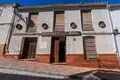 4 bedroom house 429 m² Spain, Spain