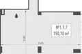 Office 191 m² in Moscow, Russia