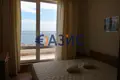 Appartement 2 chambres 82 m² Sveti Vlas, Bulgarie