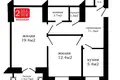 Wohnung 2 zimmer 53 m² Minsk, Belarus