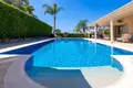 Apartamento 3 habitaciones 200 m² Peyia, Chipre