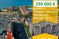 Wohnung 3 zimmer 105 m² Sweti Wlas, Bulgarien