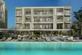 Mieszkanie 2 pokoi 98 m² Pafos, Cypr