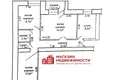 Wohnung 3 zimmer 60 m² in Hrodna, Belarus