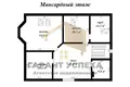 Maison 274 m² Muchaviecki sielski Saviet, Bélarus