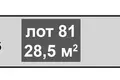 Warehouse 29 m² in Moscow, Russia