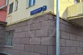 Apartamento 3 habitaciones 66 m² Moscú, Rusia