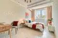 Appartement 1 chambre 43 m² Evenkiysky Rayon, Russie