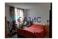 Дом 5 спален 184 м² Kosharitsa, Болгария