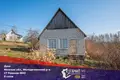 Haus  Krasnienski sielski Saviet, Belarus