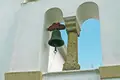 Cottage 1 bedroom 166 m² Xanthates, Greece
