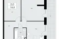 Квартира 2 комнаты 60 м² Красное Село, Россия