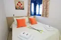 Apartamento 1 habitacion 40 m² Dos Hermanas, Španjolska