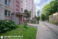 Квартира 3 комнаты 64 м² Минск, Беларусь