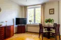 Mieszkanie 2 pokoi 52 m² Warszawa, Polska