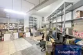 Commercial property 168 m² in Alicante, Spain