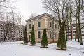 Доходный дом 1 062 м² Рига, Латвия